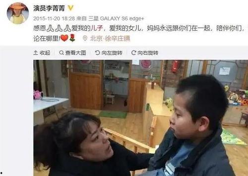 西安网红锤子哥被封杀,揭秘背后原因